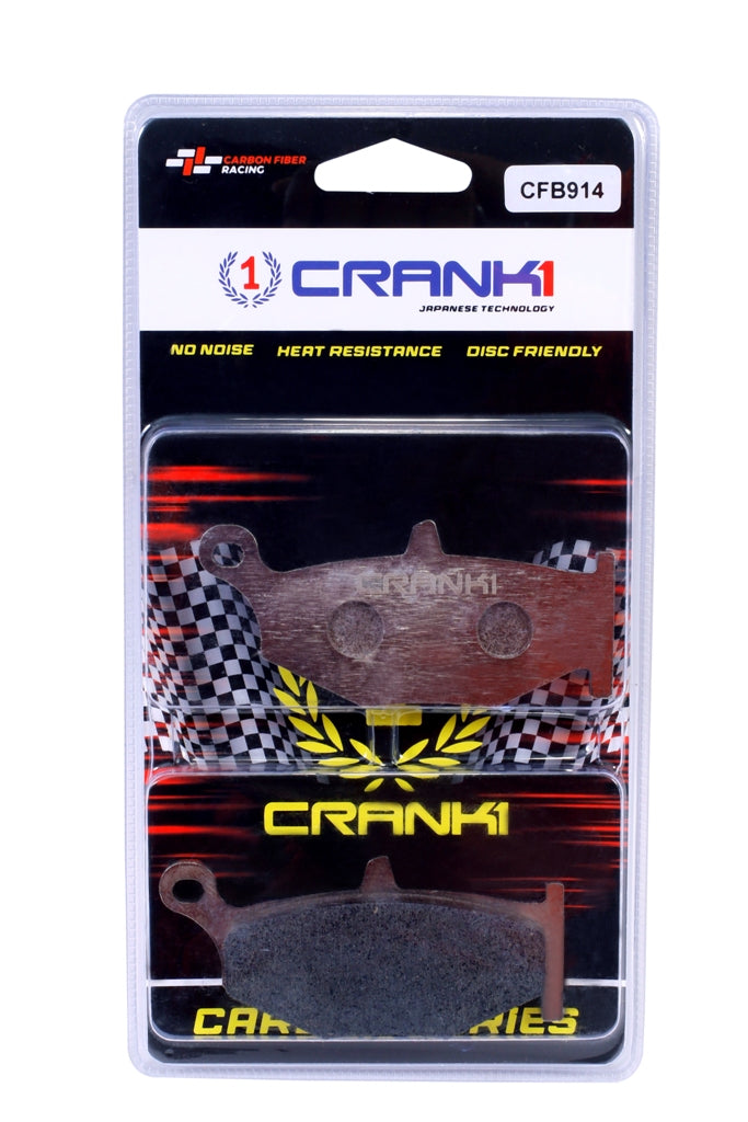 Carbon Brake Pads For Suzuki Hayabusa (2008-2012) - Rear - CFB914
