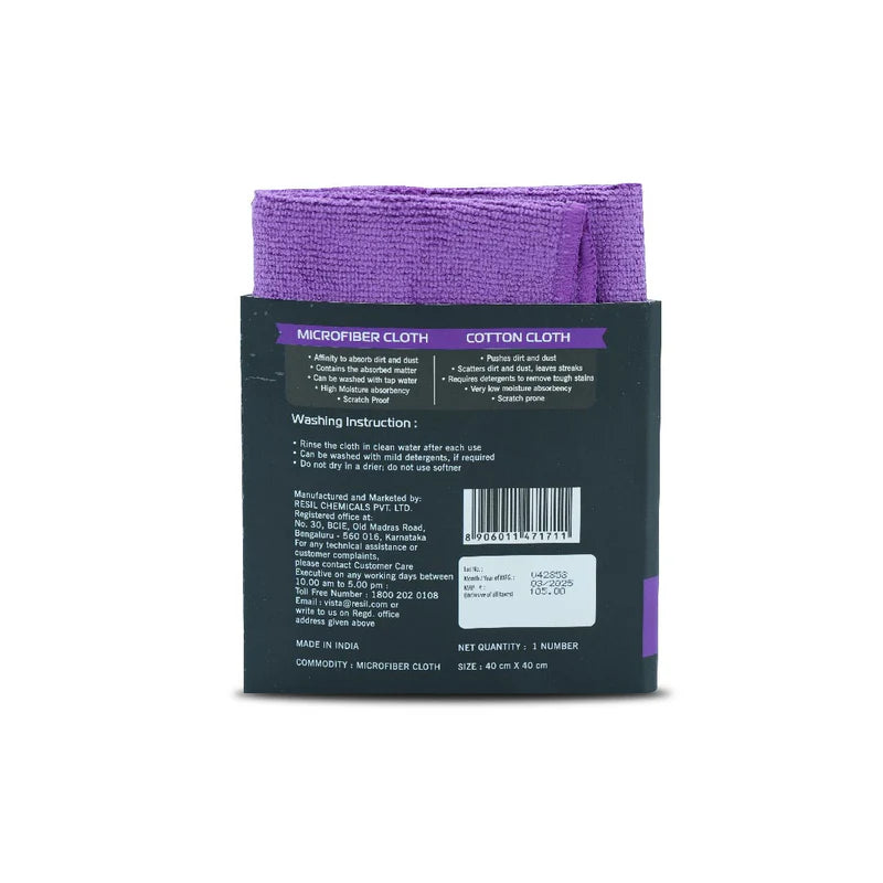 Expert Performance Microfiber Cloth MG