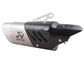 Universal Bike Exhaust AKRAPOVIC Chrome