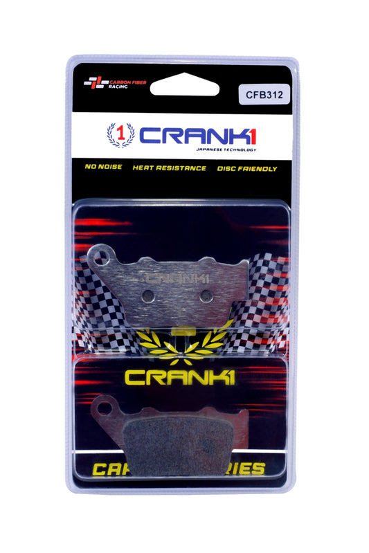 Carbon Brake Pads For Ducati Monster 797 (2017-2018) - Rear - CFB312