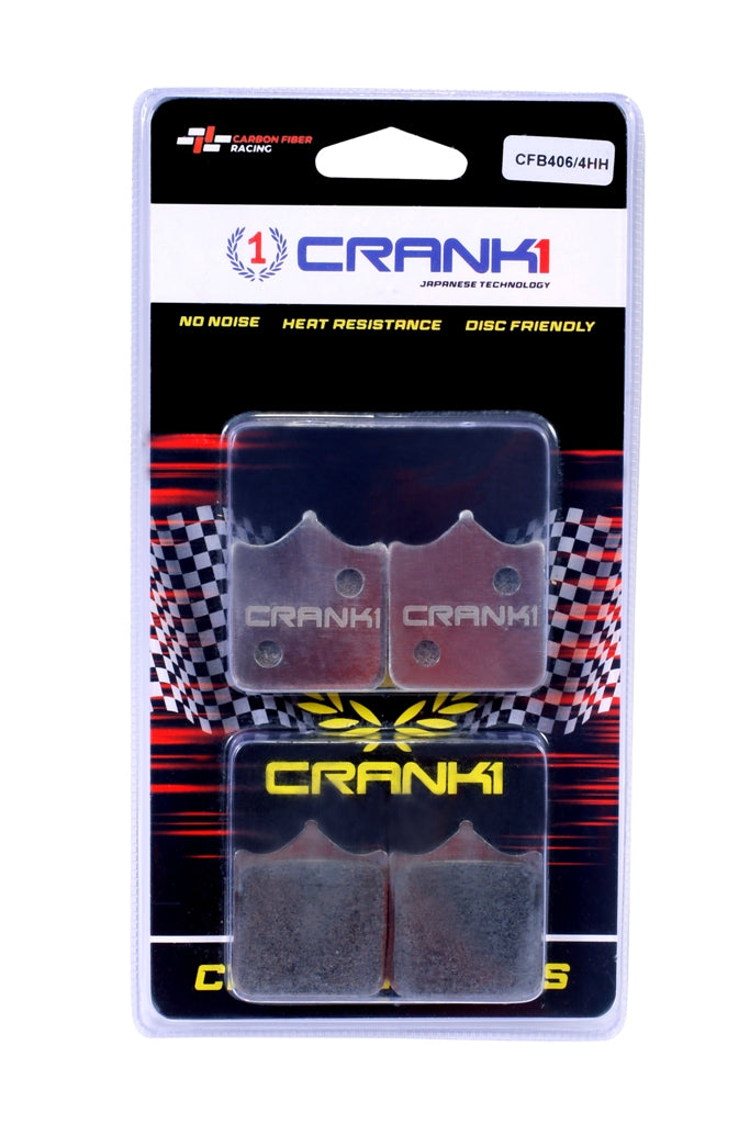 Carbon Brake Pads For BMW S1000 RR (2016-2018) - Front - CFB406/4 - 2 Sets