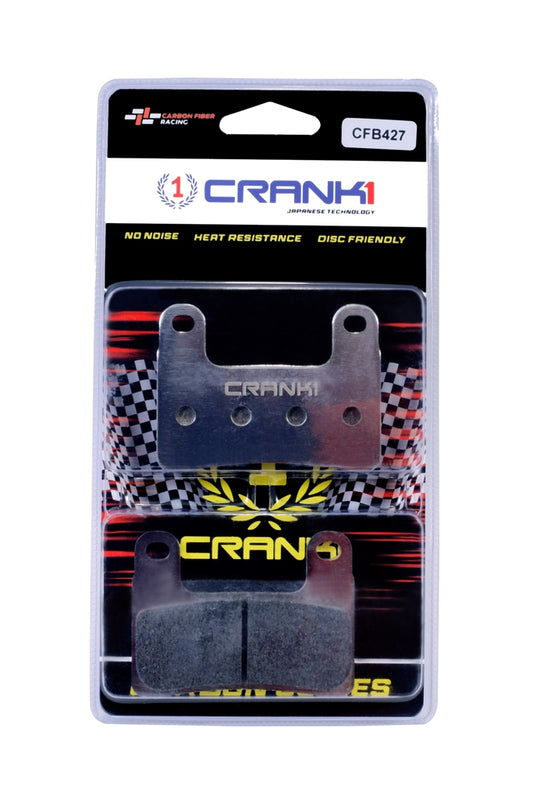 Carbon Brake Pads For BMW S1000 RR (2016-2018) - Front - CFB427