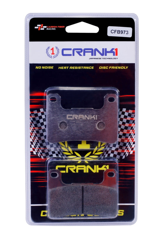 Carbon Brake Pads For Ducati Monster 821 (2014-2017) - Front - CFB036 - 2 Sets